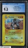 Machoke
