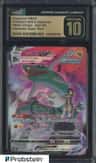 Rayquaza Vmax