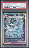 Vaporeon Ex