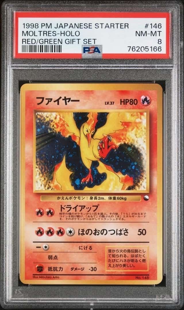 Pokemon 1998 Moltres No. 146 Japanese Red/Green Gift Set PSA 8 NM-MT Holo Rare!