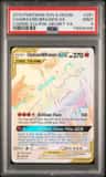 Charizard/braixen Gx