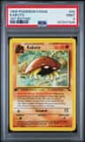 Kabuto