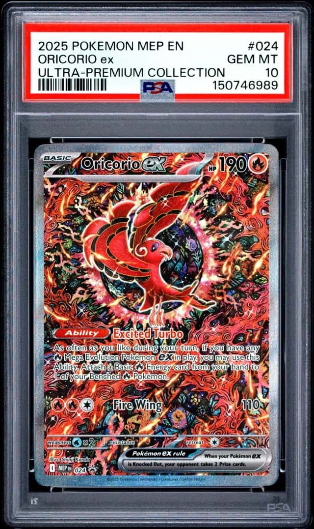 ORICORIO ex