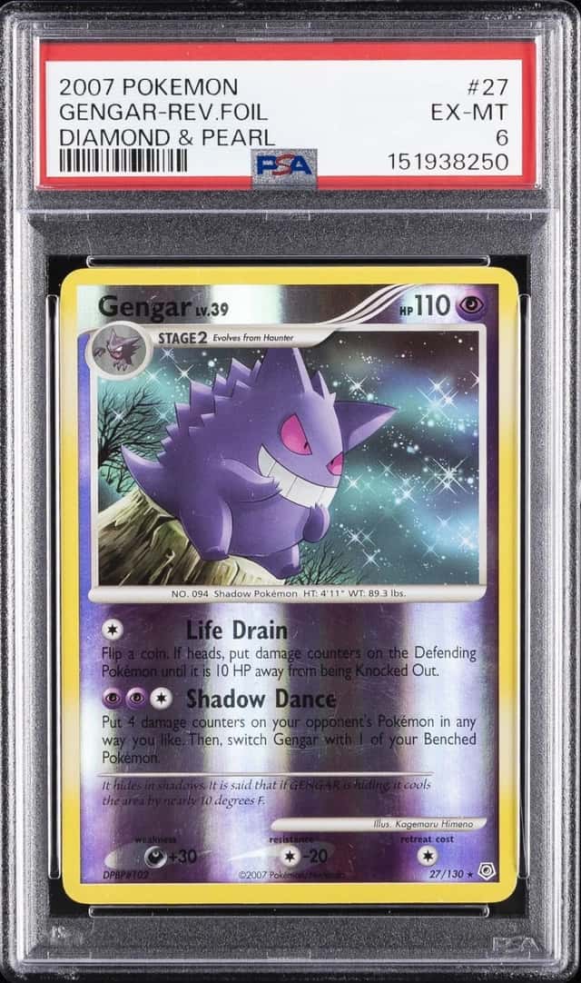Gengar