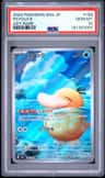 Psyduck