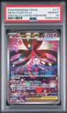 Mega Floette Ex