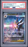 Mega Starmie Ex