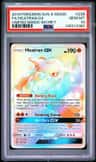 Heatran Gx