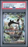 Meowscarada Ex