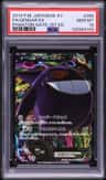 Gengar Ex