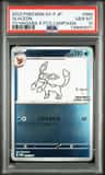 Glaceon
