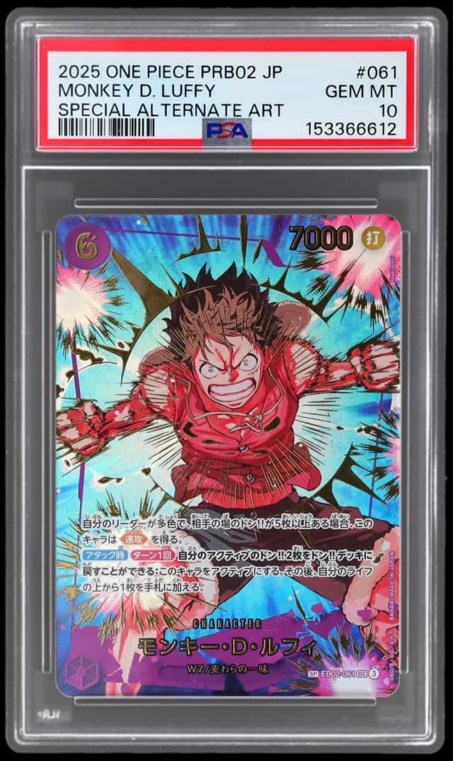 2025 One Piece the Best Premium Booster Volume 2 Japanese Special Alternate Art Monkey D. Luffy #EB02061