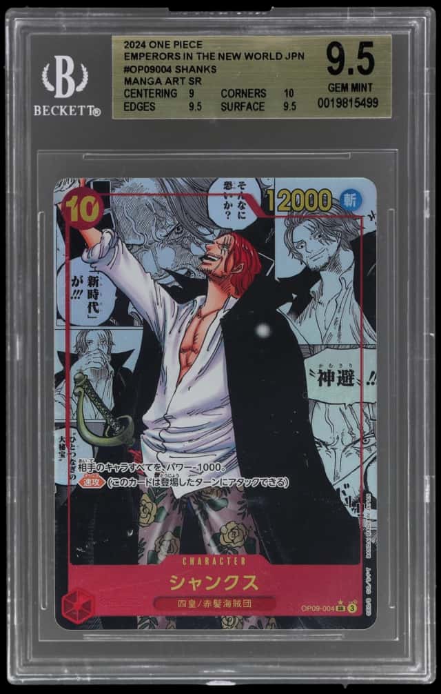 2024 One Piece Emperors In the New World Japanese Manga Alternate Art Shanks #OP09004