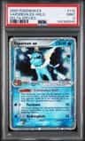 Vaporeon Ex