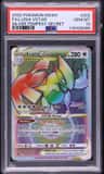 Lugia Vstar