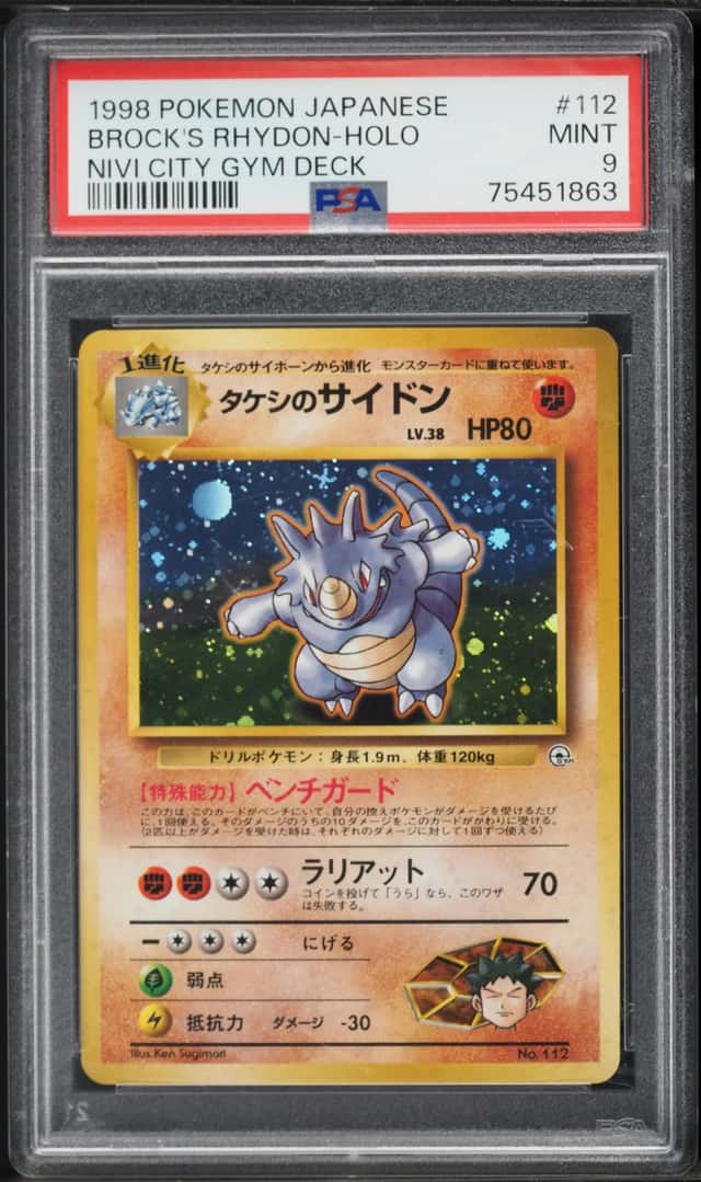 Brock's Rhydon