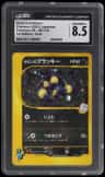 Karen'S Umbreon