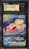 Slowpoke & Psyduck Gx