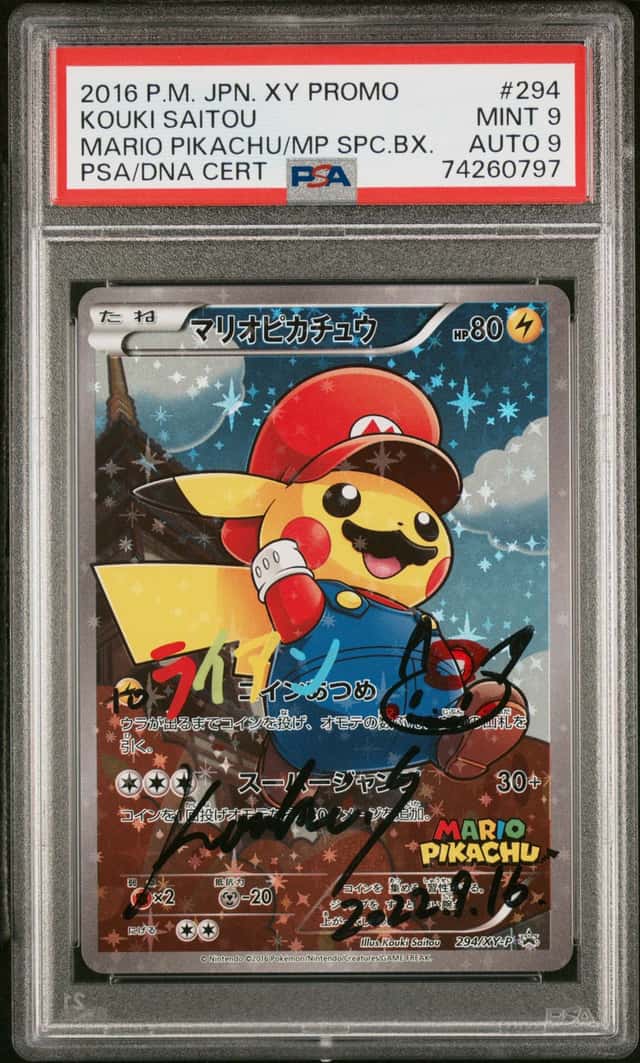 Mario Pikachu