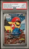 Mario Pikachu