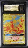 Moltres & Zapdos & Articuno Gx