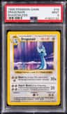 Dragonair