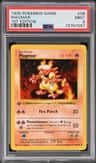 Magmar