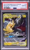 Pikachu & Zekrom Gx