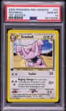 Granbull