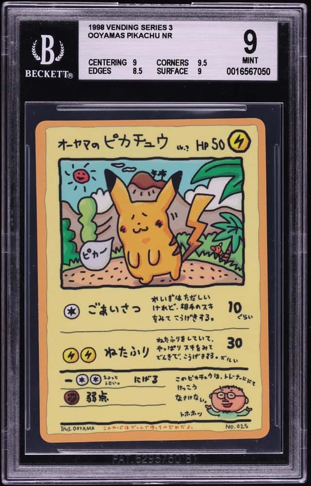 Ooyama's Pikachu