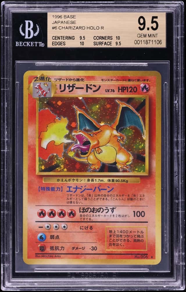 Charizard
