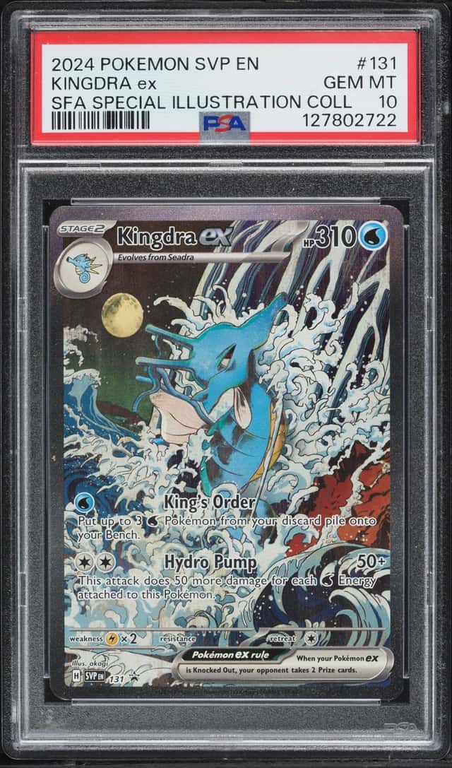 KINGDRA ex