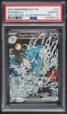Kingdra Ex