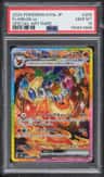 Flareon Ex