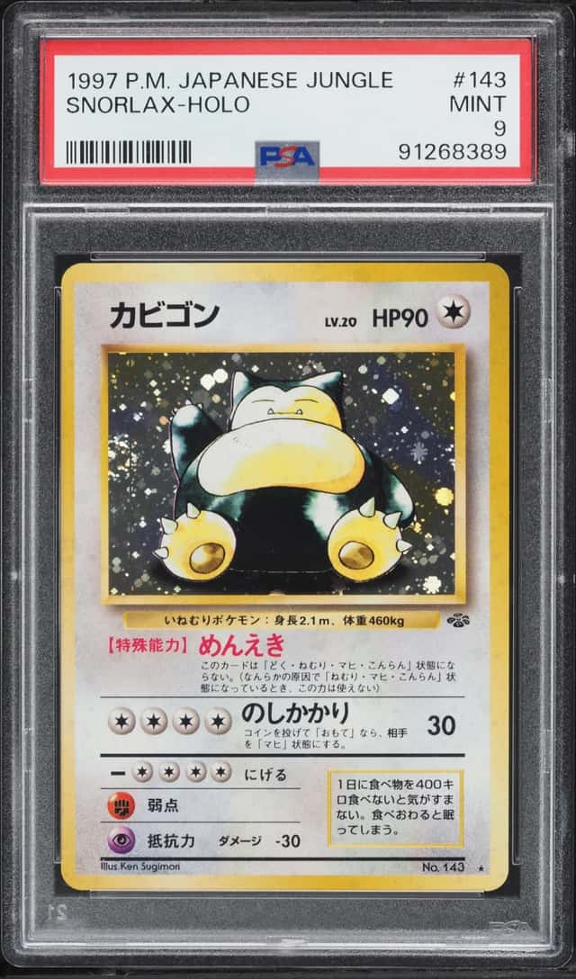 Snorlax