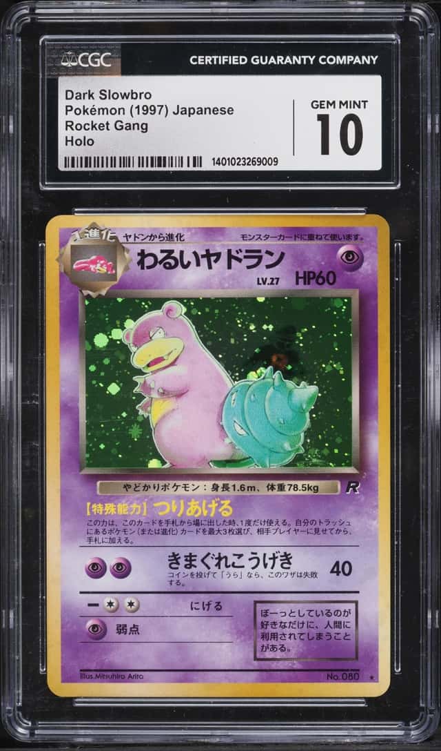 Dark Slowbro
