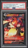 Lance'S Charizard V
