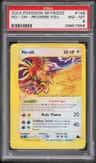 Ho-Oh