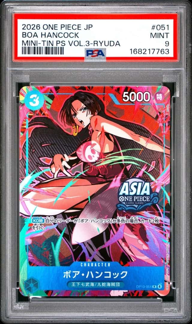 Boa Hancock