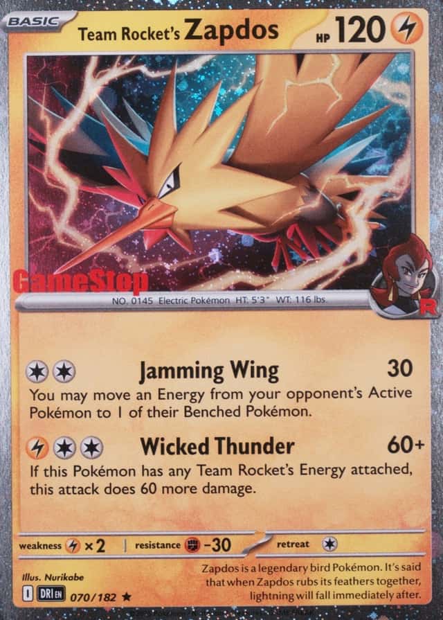 Gamestop Exclusive