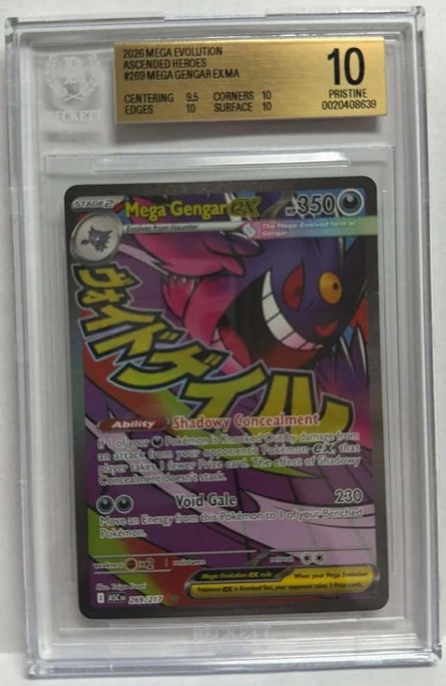 MEGA GENGAR ex