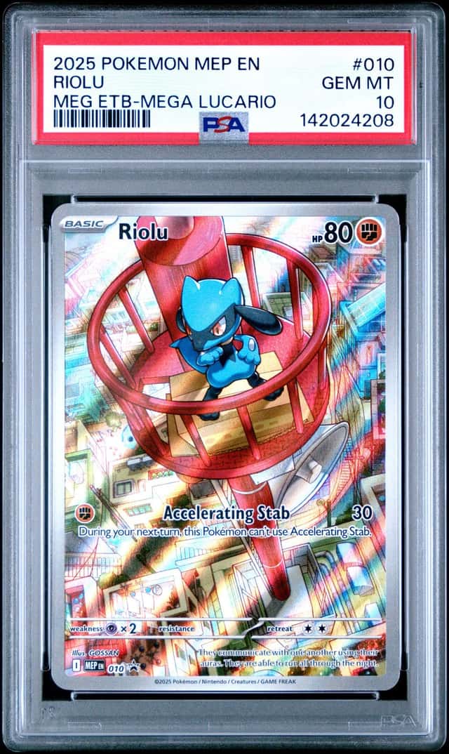Riolu