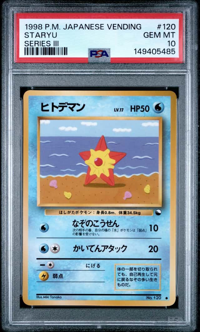 Staryu