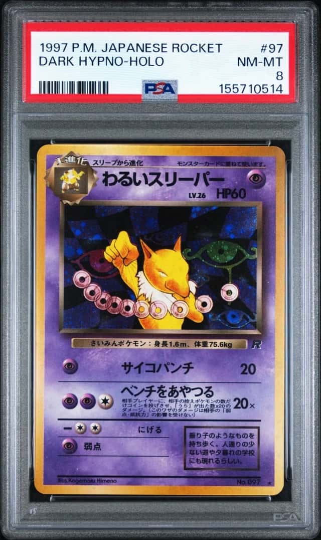Dark Hypno