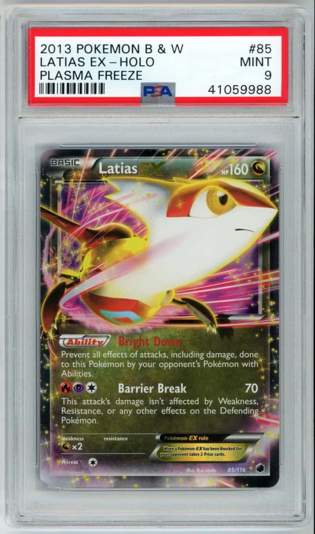 Latias EX