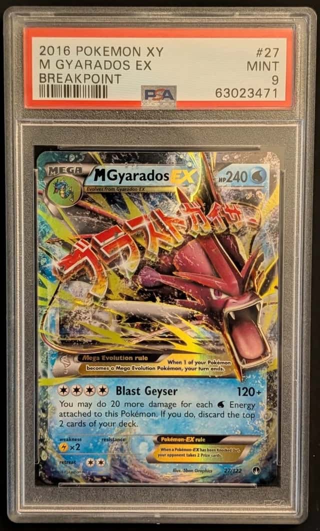 M Gyarados EX