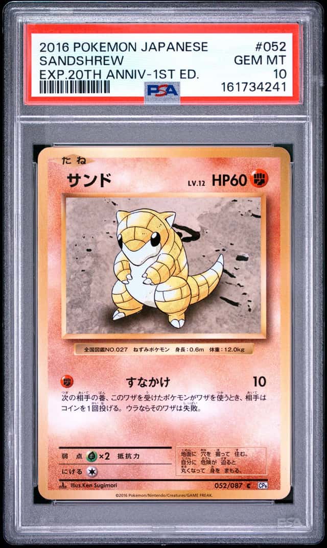 Sandshrew