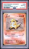 Sandshrew