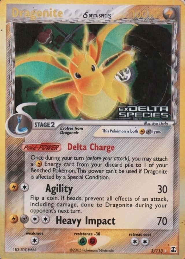 Reverse Holo