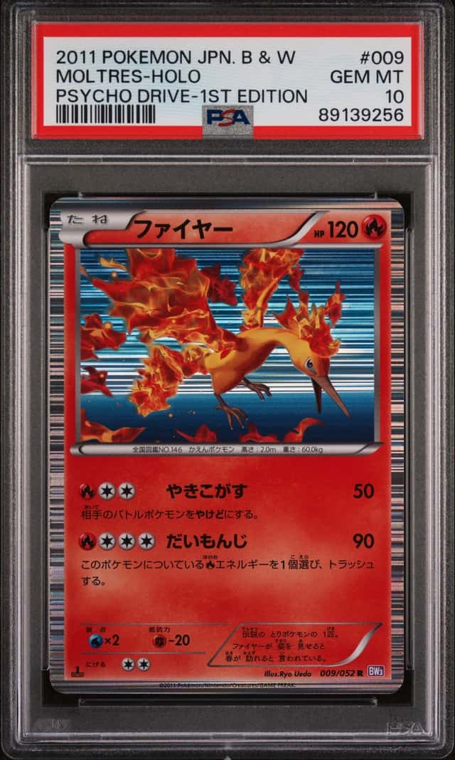 Moltres